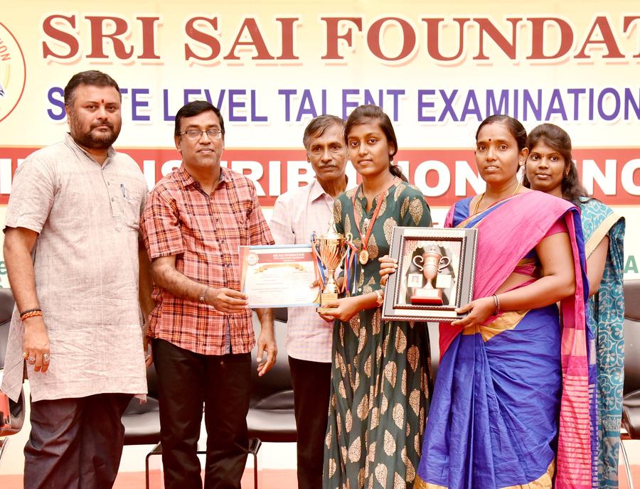 Prize Distribution Function
