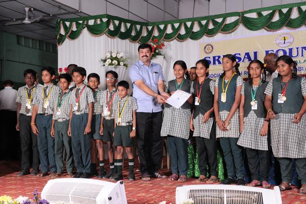 Prize Distribution Function