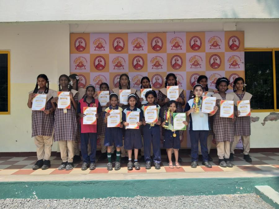 Prize Distribution Function