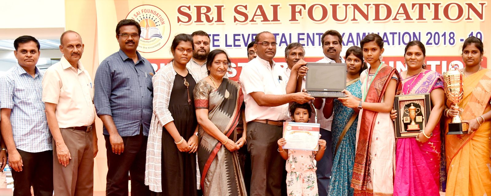 Special Prize - Laptop Presentation 2018-19