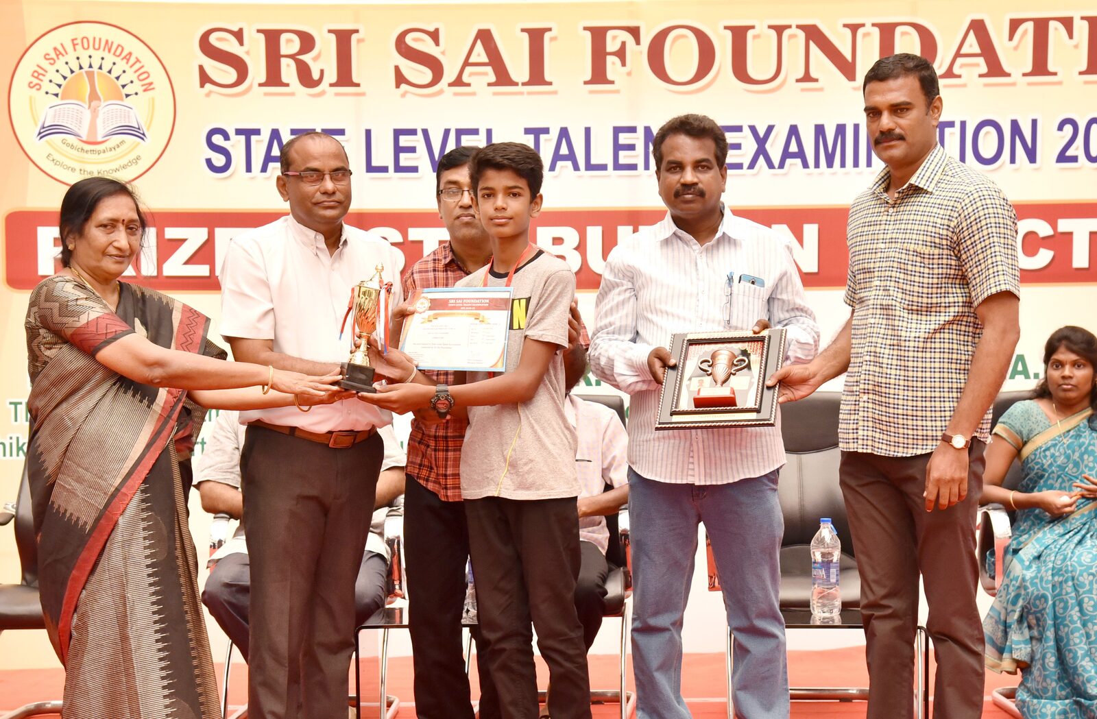 Shashaank Karthikayan - IIIT Kanchipuram